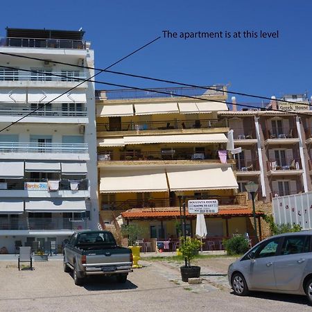 Mario'S Apartment Неос-Мармарас Экстерьер фото
